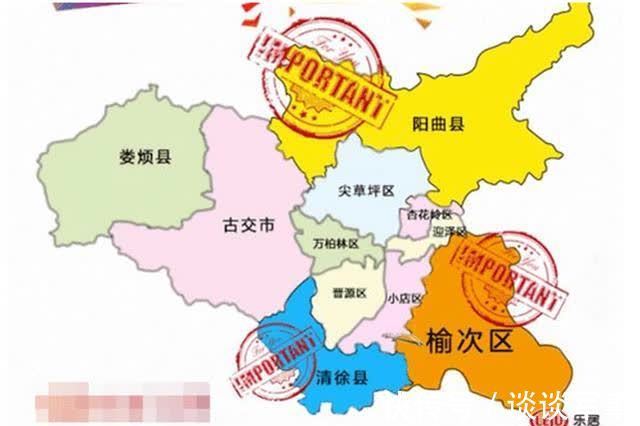 中北高新区|太原转型:风往北吹