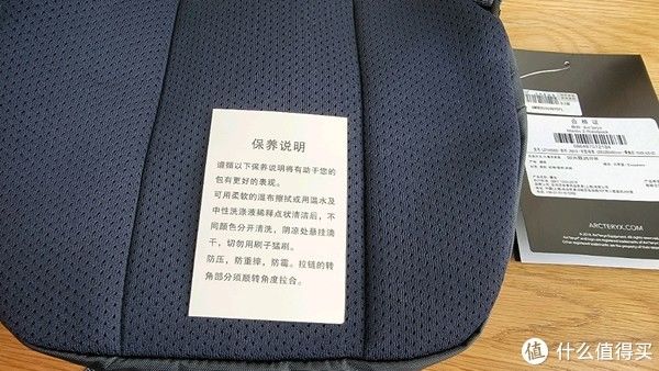 teryx始祖鸟|都说包治百病 篇三十八：都说包治百病之由繁入简ARC'TERYX始祖鸟MANTIS 2腰包