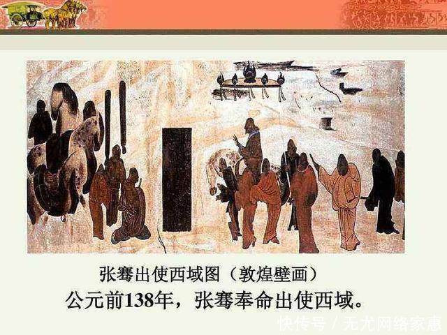 新疆此地曾是汉代西夜国,如今生活在这里的一些人自称帕赫甫山人