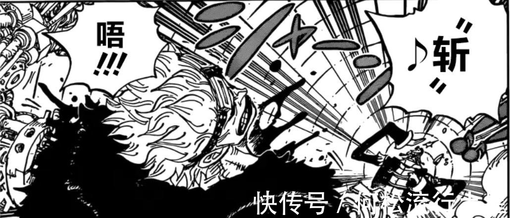 气息|海贼王无法感知气息的恶魔果实,自然系是其克星