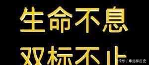 刽子手|从刽子手到美国民族英雄,论西方媒体双标特质的殖民地时代起源