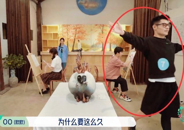 欧欧|格局小玻璃心，看完《桃花坞》相亲大会，找到了彭楚粤不红的原因