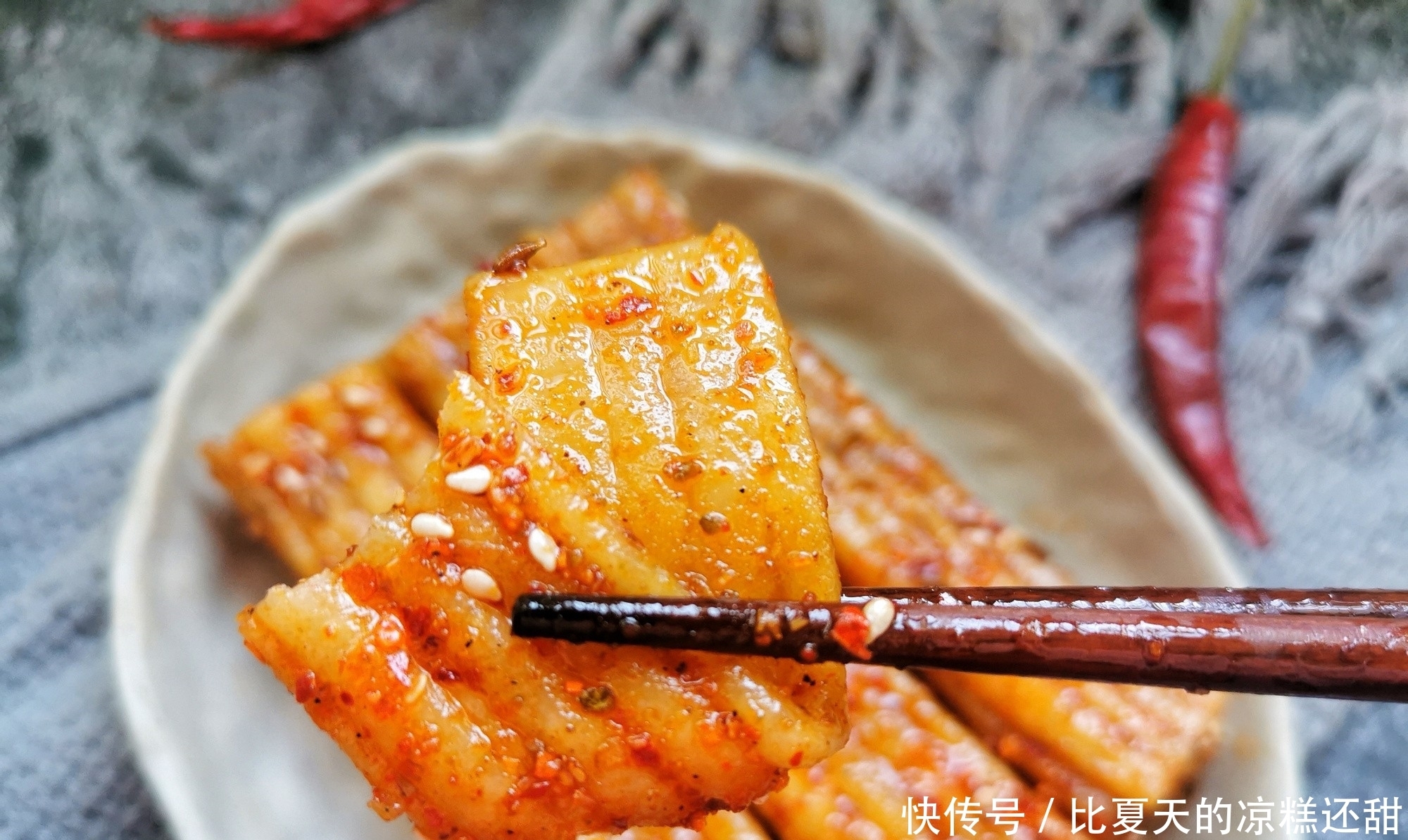 用米饭做辣条,干净卫生美味