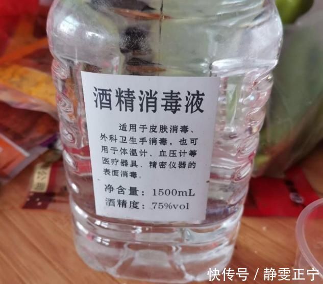 小毛|宝宝高烧39度8,宝妈用酒精降温?医生:烧再高也别用酒精