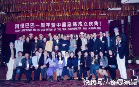 用户|他是淘宝的第1位用户,订单至今挂在阿里大楼内,当年卖了什么?