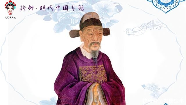 古怪|最抠门的皇帝培养出最腐败的官僚!好古怪的明代官员制度