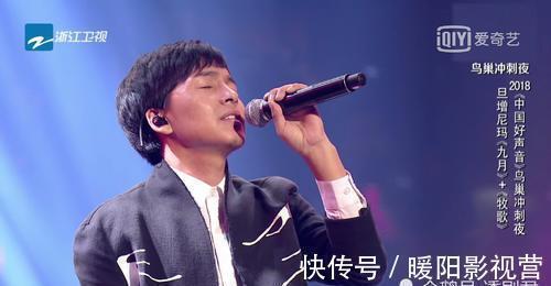 《好声音》最有眼光导师，七强都曾转身，却因他“看走眼”