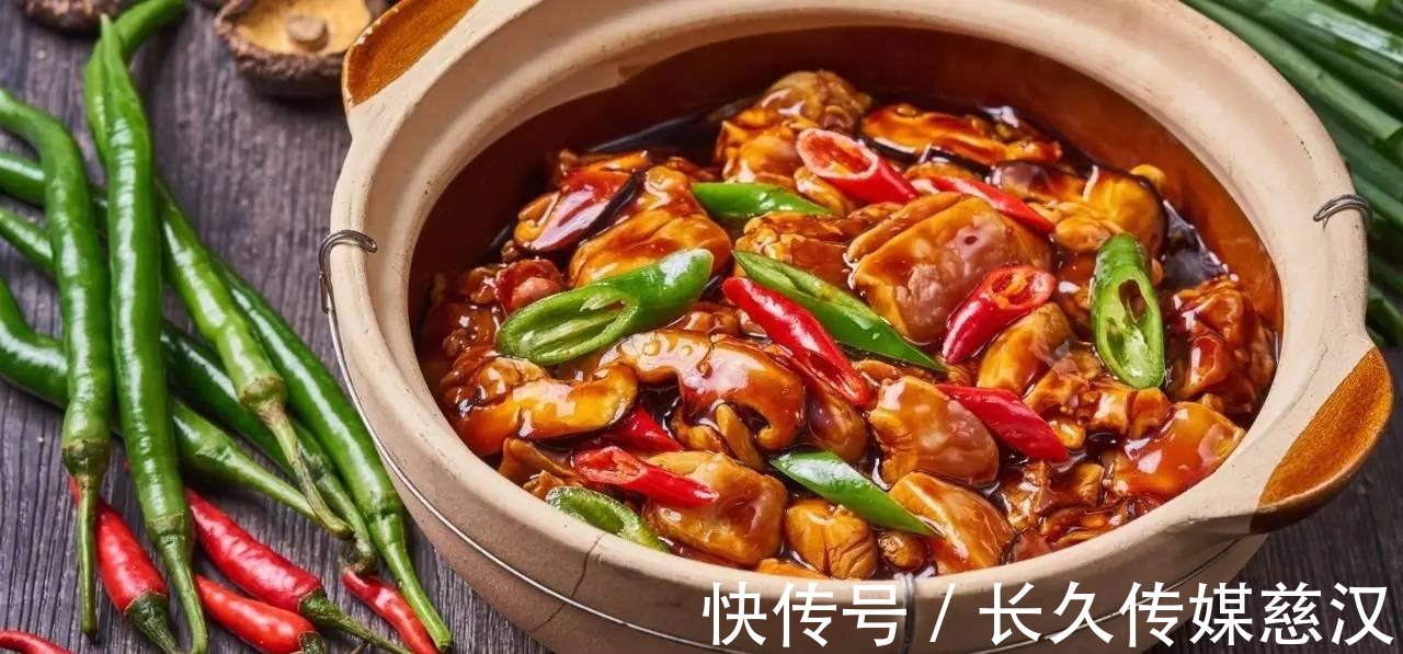 美食|黄焖鸡米饭,经典美食,你应该可以学会