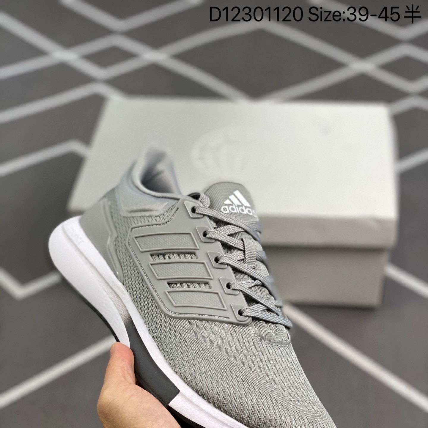 复古 Adidas EQ21 RUN 复古跑鞋