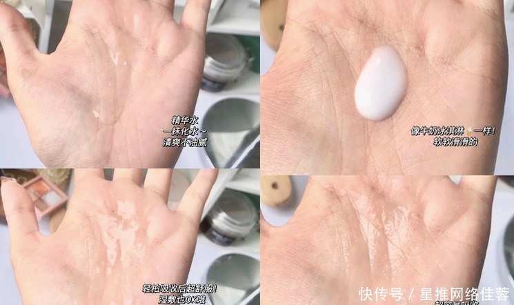 孕期|还当怀孕化妆护肤是“另类”?不试试,你就不知道自己孕期有多美