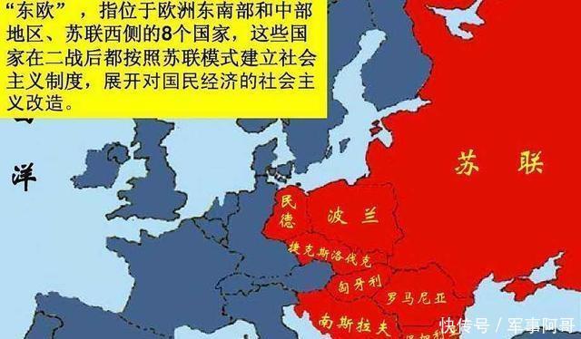 决裂|巴尔干之虎有多强为何铁托敢于带领南斯拉夫和苏联彻底决裂