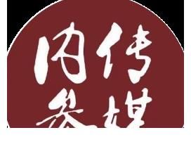 《王牌部队》谱写新时代强军赞歌,肖战用真诚和演技塑造热血军人