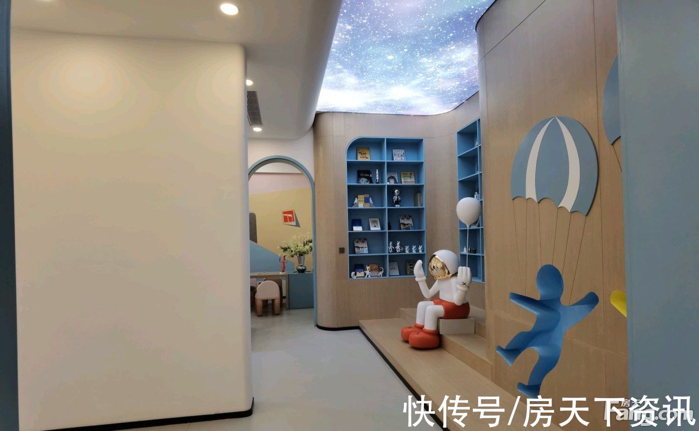 置业|融创公园大观好不好？置业顾问从项目现场发回新组图