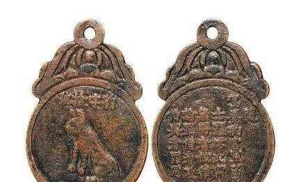 明代|国博藏有一面豹房勇士铜牌,让我们知道,明代豹房中养了几只豹子