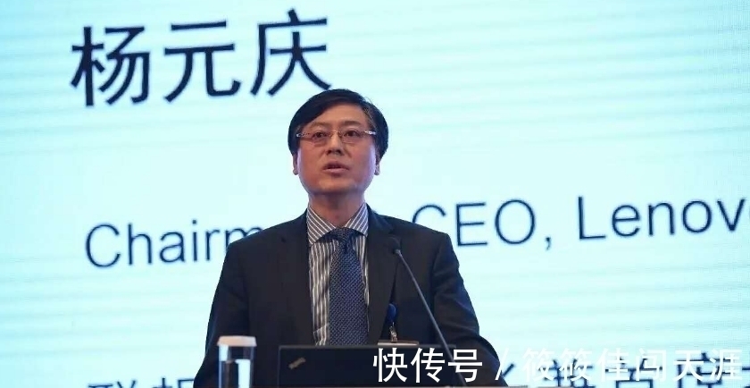 杨元庆|柳传志时代已过?杨元庆公开发声,这是要打破“贸工技”壁垒