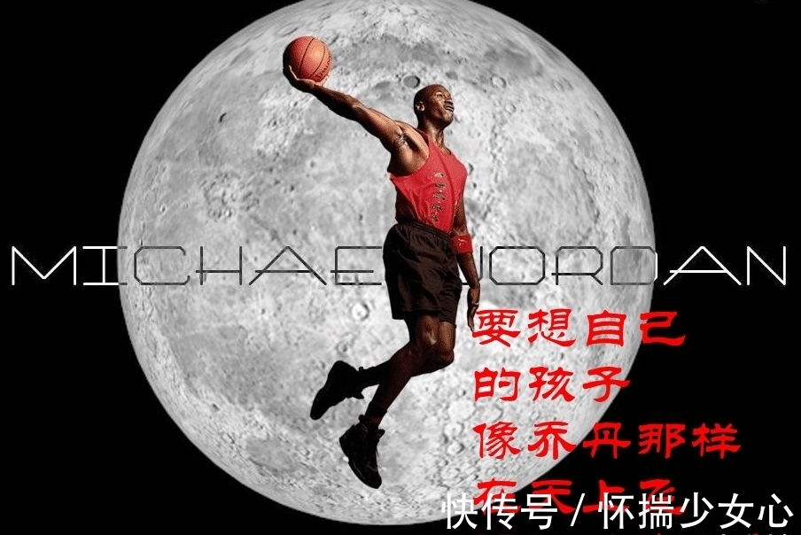 体育替代英语成为三大中考主科是否可行