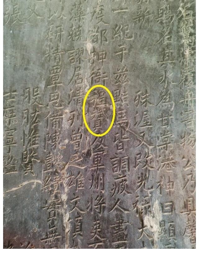 莲塘浮生|小说《莲塘浮生》连载(76)媒人帮由刷骗来个黄花闺女