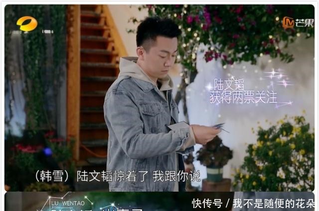 靠素人嘉宾撑起节目,《恋梦空间》最大的看点是什么