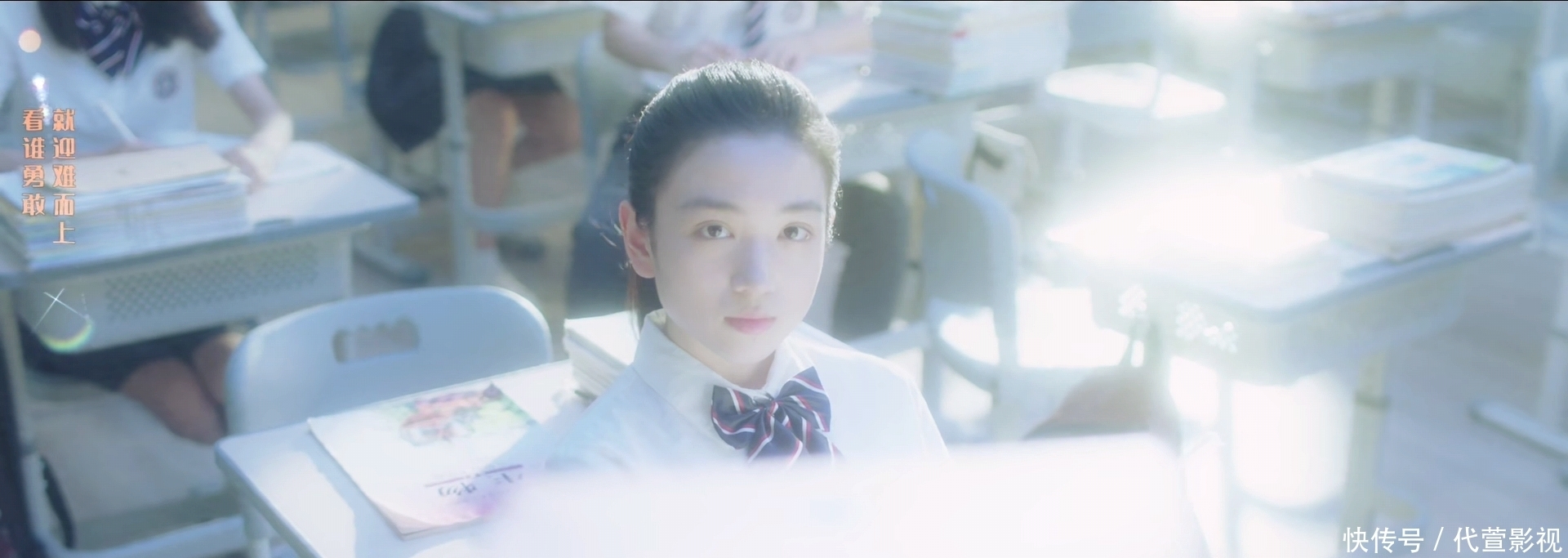 《拜托了班长》首播,夏之光代露娃焉栩嘉互动有趣,让人笑不停!