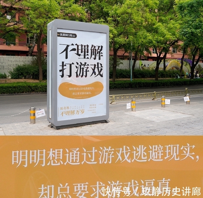 文案 不理解万岁?笑果文化用段子做文案!