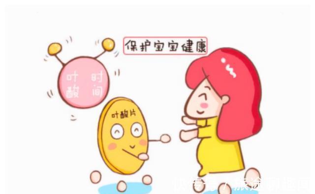 营养物质|叶酸你补对了吗?这5类女性备孕时要注意