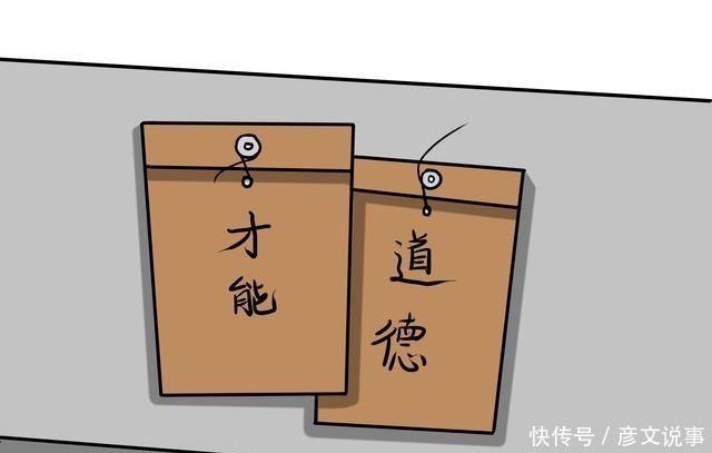 浅谈|浅谈曹爽一派进行的“正始改制”