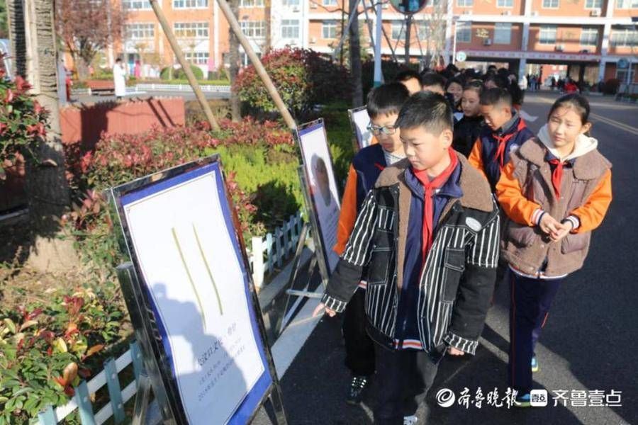 博物馆$定陶区博物馆“送展进校园”活动走进定陶区清华园学校