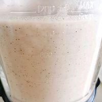 欲罢不能|「花生红枣豆浆」的做法+配方,豆浆这样做,简直让人欲罢不能