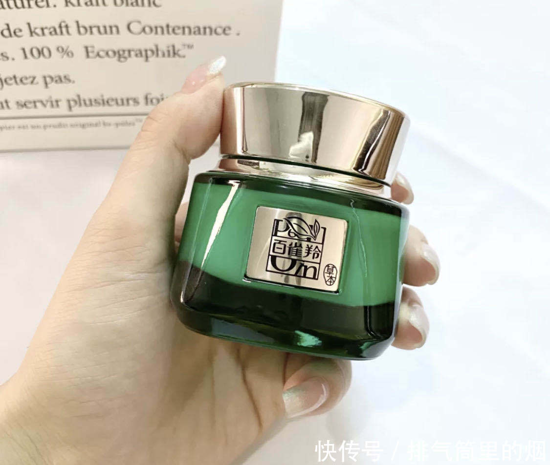 走红|继“百雀羚”后,我国又一“平价”护肤品走红!去黑头收毛孔,效果力压兰蔻!