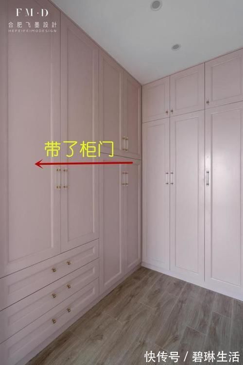 隔断|我要是有个衣帽间，坚决做成步入式，3种隔断门花样装，省了柜门