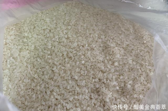 大米|买大米时，选长粒米和还是圆粒米很多人不知道，原来区别这么大