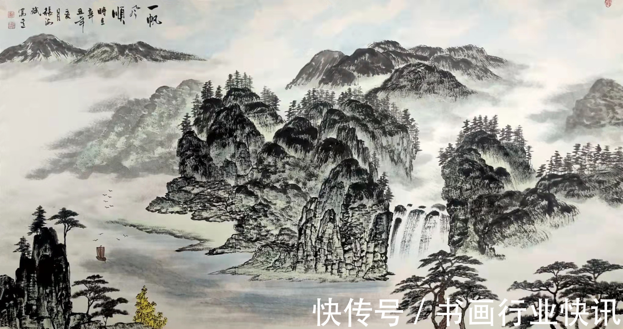 张海斌|张海斌-当代实力派国画作品欣赏1