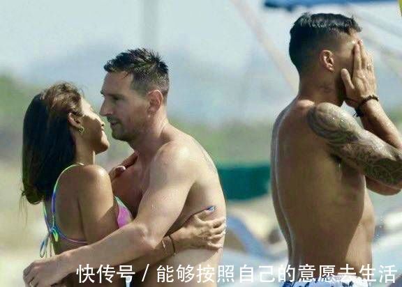 金球奖|忍俊不禁!梅西和安东内拉拥抱秀恩爱,苏亚雷斯急忙转身捂住双眼