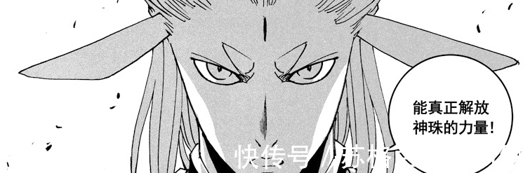 皇甫龙斗|镇魂街最新话:鬼王的真面目揭晓,难怪他能弥补无相门被毁这个坑