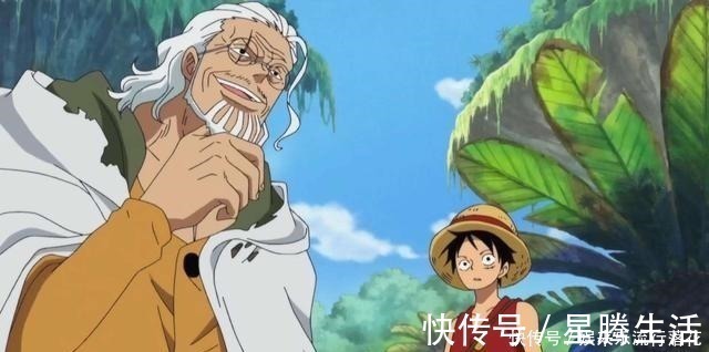 武装色|海贼王雷利又出镜了，秀了一把武装色，可他更厉害的是见闻色