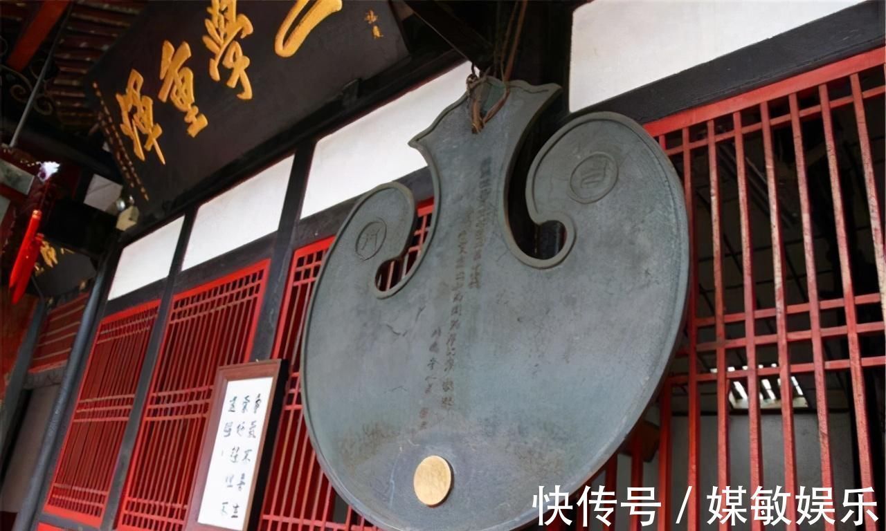 云板|1955年，辽宁一小学敲铃用的铁块，被专家发现：30年了，终于找到了