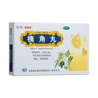 白凡士林|芦荟竟然可以缓解痔疮疼痛!芦荟是怎么缓解痔疮疼痛的?