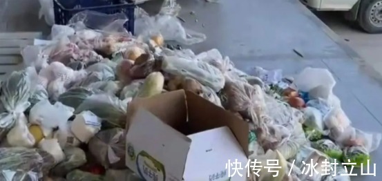 生鲜|社区团购现状,消费者退货场地像垃圾场,它还有前景吗