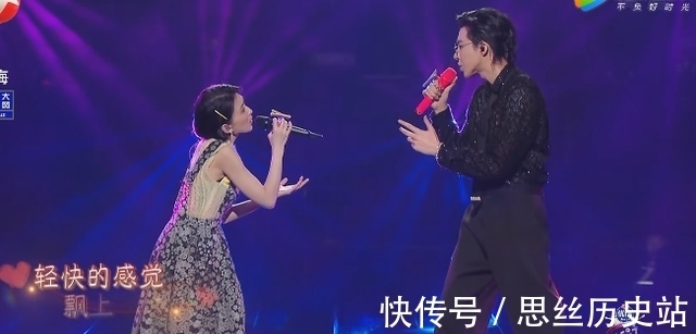 戴佩妮、刘宇宁走心演唱《怎样》,薛之谦看热闹不嫌事大