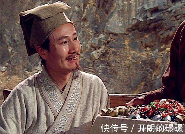 梁山$水浒传中,武松等梁山好汉们经常大吃大喝,他们的钱从哪里来的