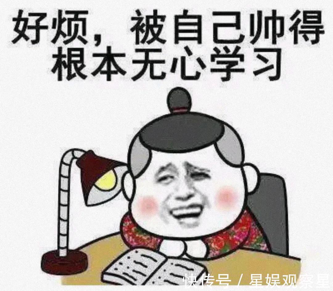 |笑话二则！语文老师布置作业，用动物来形容自己的爸爸妈妈