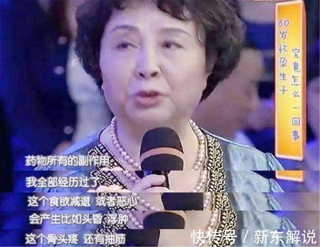 高龄生子|3000多天后,那个60岁“冒险”生下双胞胎的老人,已被现实挫败