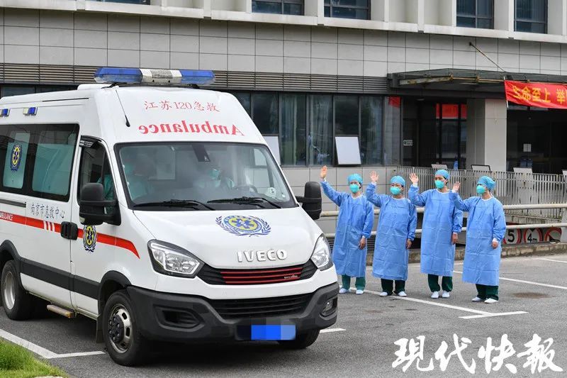 溧水区中医医院|首批，6人出院！加油