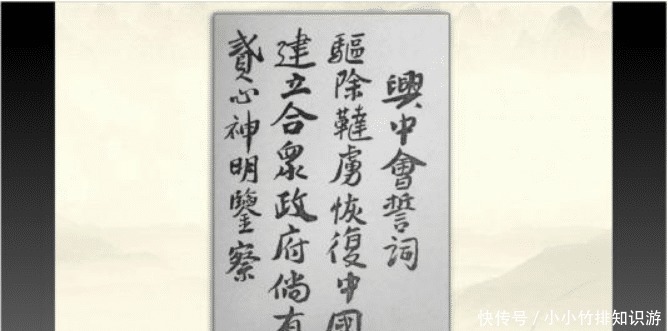 清朝|走向立宪还是走向共和清朝最后十年，意见相左的两派为何携手