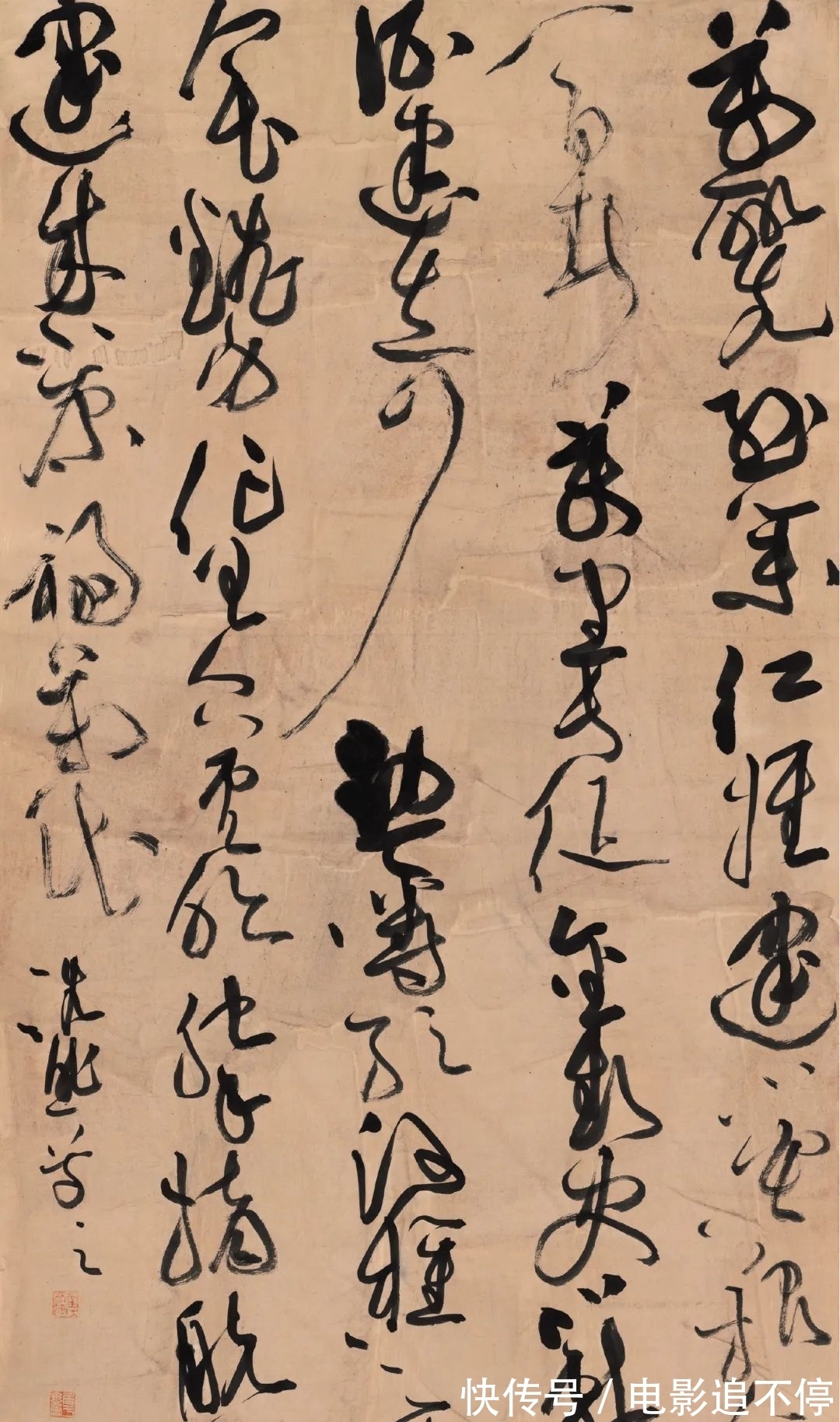 陆维钊!线上展览|“陆维钊奖”——浙江省第九届中青年书法篆刻展