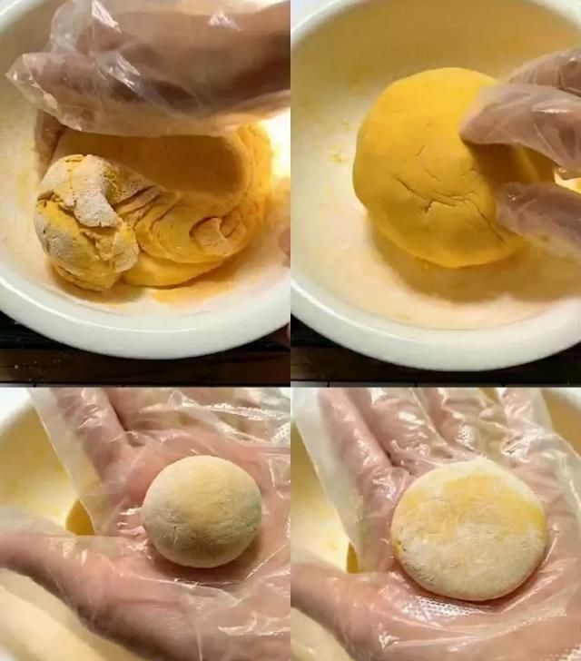 家庭小吃制作,外酥里糯的南瓜饼,美味的一款