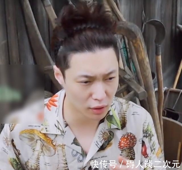 向往的生活|纯素颜张艺兴，毫无偶像形象出镜，就不担心掉粉吗？