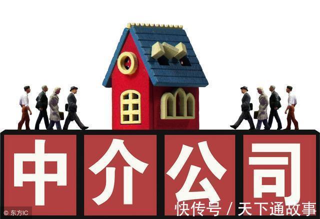 张迪|游走于灰色地带的“票据人”,对于房企商票逾期,能顶住压力吗