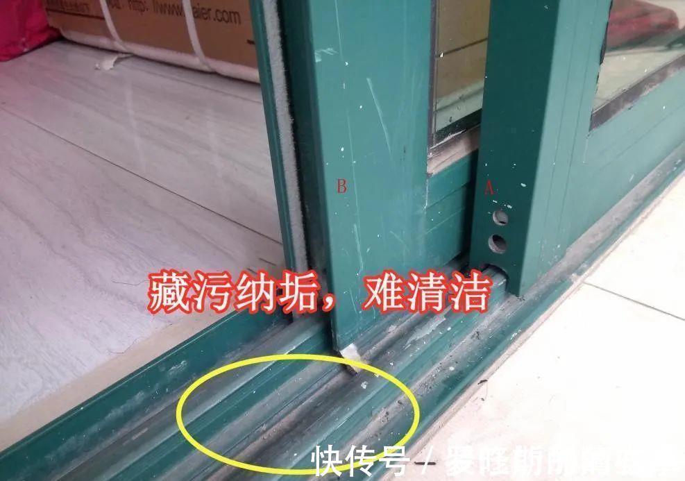 轨道|这些装修经验,是自己装过3套房子总结下来的,外行人哪里懂这个