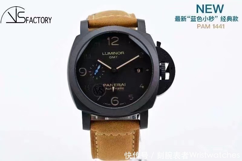 VS厂沛纳海PAM01441「蓝色小秒针」陶瓷腕表做工质量怎么样?